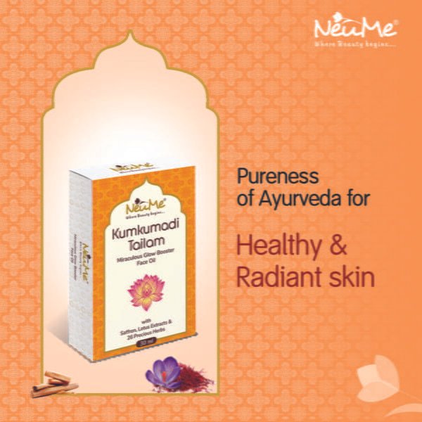 Kumkumadi Tailam Glow Booster Face Oil