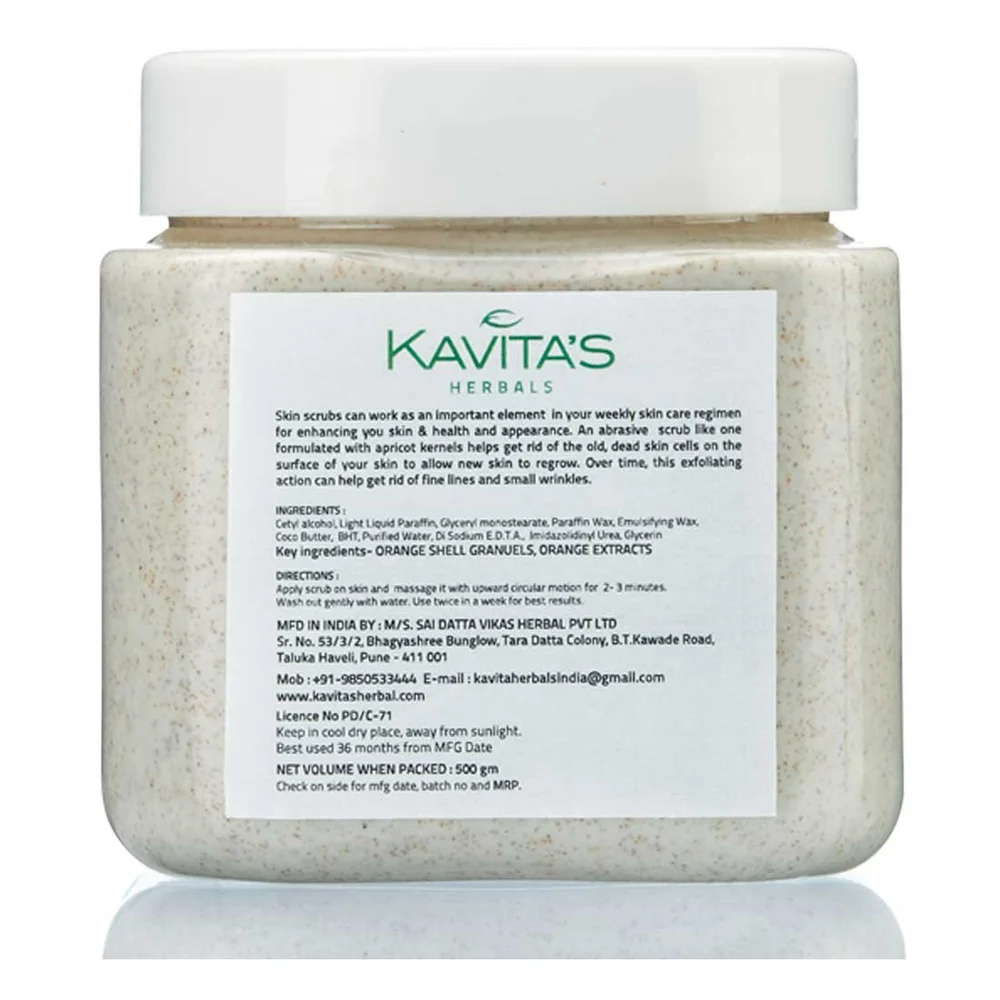 Aloe Vera Face Scrub